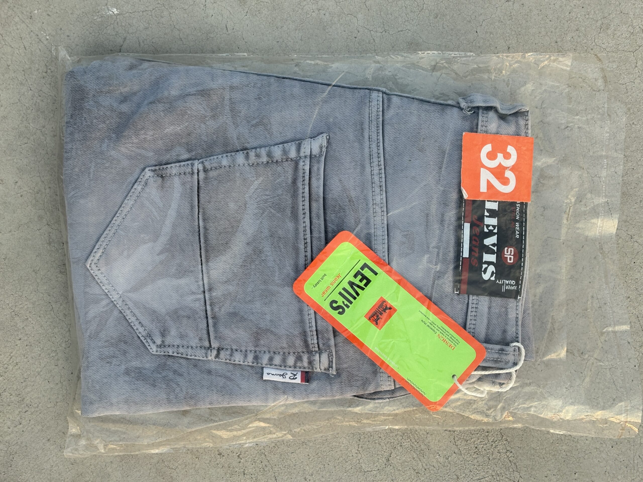 Men’s Light Grey Distressed Denim Jeans - Image 3