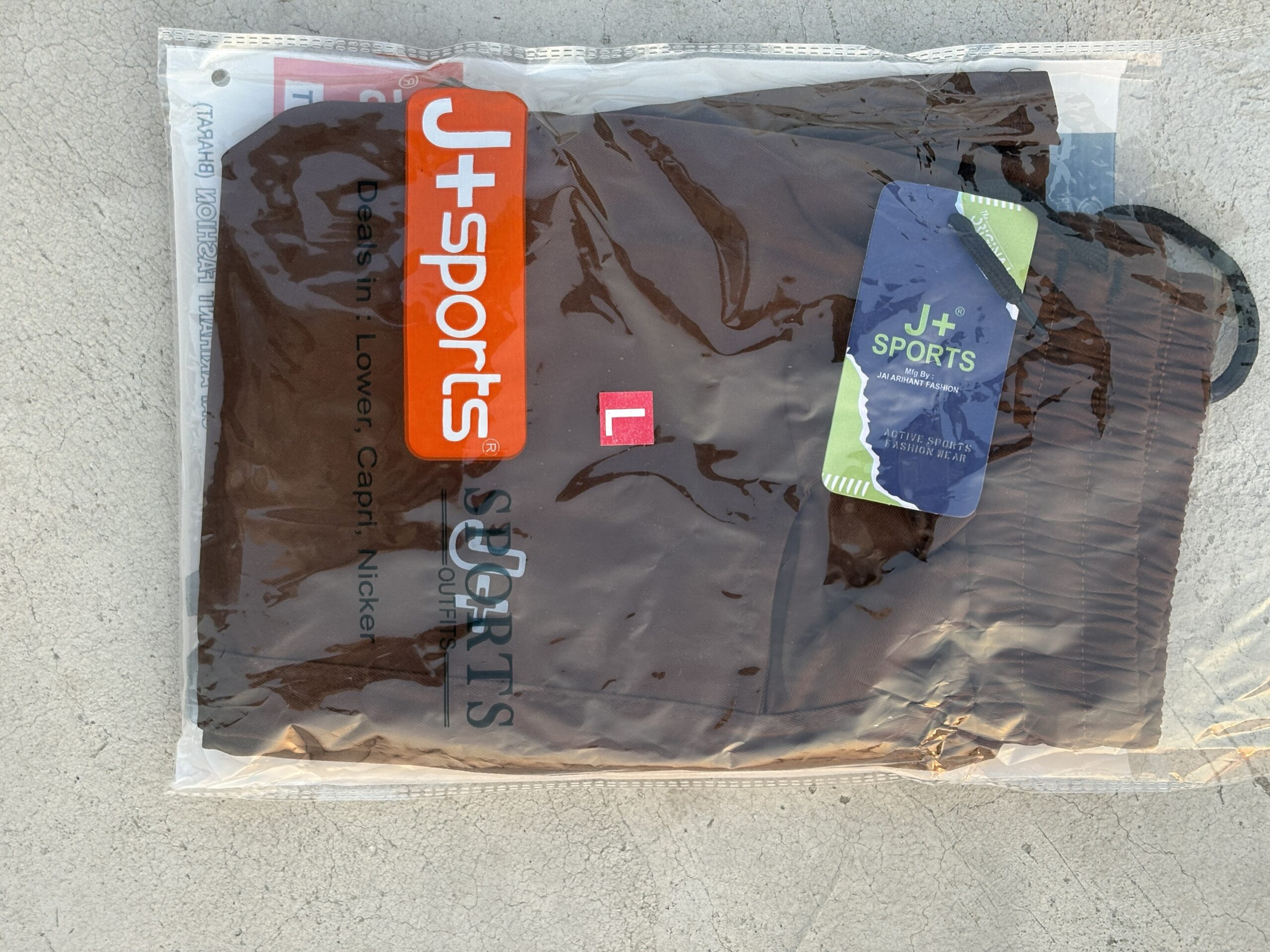Men’s Brown Cargo Shorts - Image 3